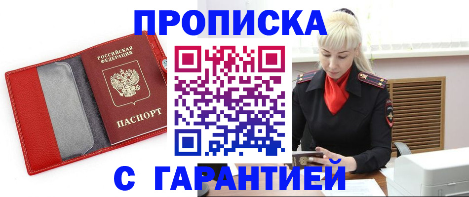 форма 3 в Жигулёвске